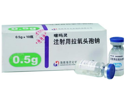 注射用拉氧头孢钠(噻吗灵)价格对比 10瓶