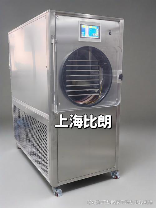 对热敏性物质如抗生素,疫苗,血液制品,酶激素及其他生物组织,冻干技术